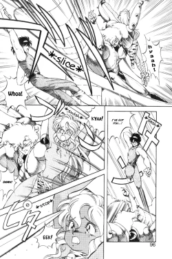 Page 99 of Dragon Pink THE LAST FIGHT