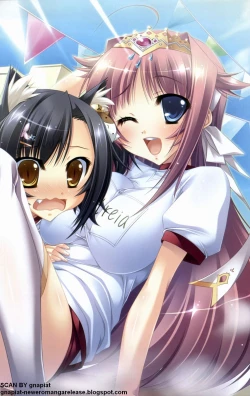 Page 228 of BugBug 2009-11 Vol. 183