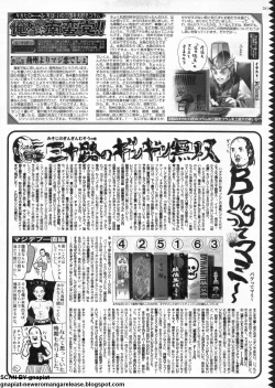 Page 279 of BugBug 2009-11 Vol. 183