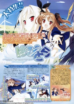 Page 52 of BugBug 2009-11 Vol. 183