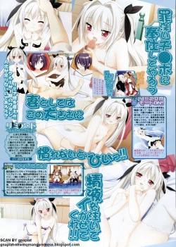 Page 56 of BugBug 2009-11 Vol. 183