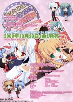 Page 6 of BugBug 2009-11 Vol. 183