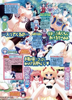 Page 77 of BugBug 2009-11 Vol. 183