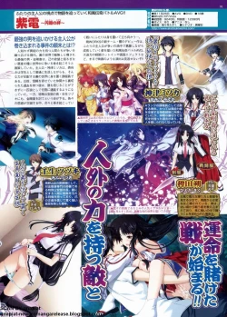 Page 89 of BugBug 2009-11 Vol. 183