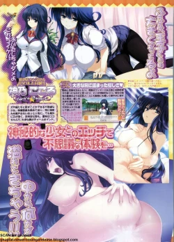 Page 36 of BugBug 2011-01 Vol. 197