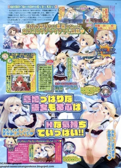 Page 55 of BugBug 2011-01 Vol. 197