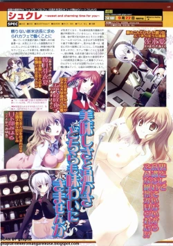 Page 105 of BugBug 2011-08 Vol. 204