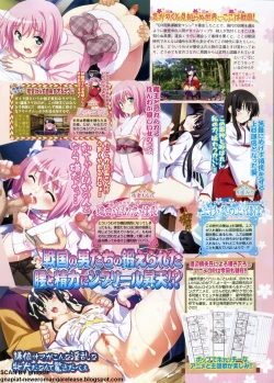 Page 126 of BugBug 2011-08 Vol. 204