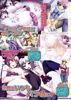 Page 137 of BugBug 2011-08 Vol. 204