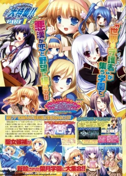 Page 42 of BugBug 2011-08 Vol. 204