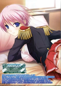 Page 32 of BugBug 2011-10 Vol. 206