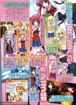 Page 57 of BugBug 2011-10 Vol. 206