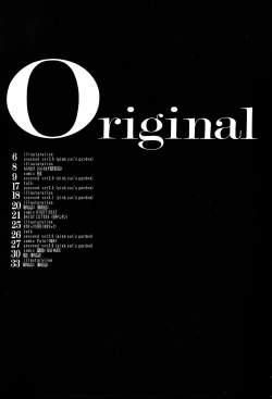 Page 6 of SEXCEED ver.5.0