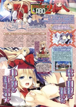 Page 126 of BugBug 2011-11 Vol. 207