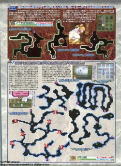 Page 165 of BugBug 2011-11 Vol. 207