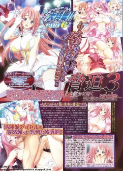 Page 56 of BugBug 2011-11 Vol. 207