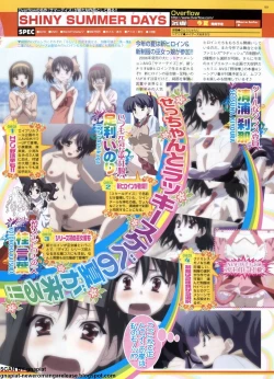 Page 99 of BugBug 2011-09 Vol. 205