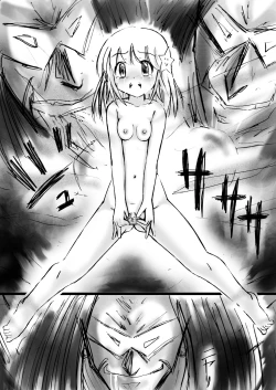 Page 53 of Fushigi SekaiNonona 12