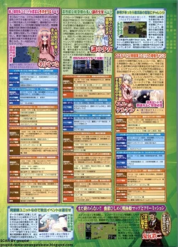 Page 170 of BugBug 2012-07 Vol. 215