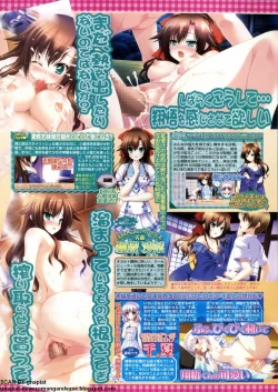 Page 48 of BugBug 2012-07 Vol. 215