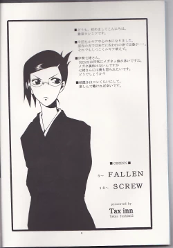 Page 4 of FALLEN