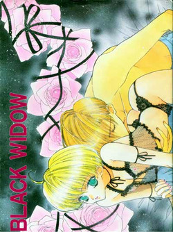 Download GUNDAMTrowa x Quatre - YAOI