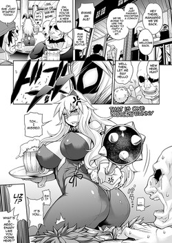 [Jun] Job Change ~Tenshoku Shimasu ka?~ (COMIC Unreal 2012-04 Vol. 36) [English] [thetsuuyaku] [Digital]