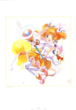 Page 14 of ピュアメール オフィシャルアートワークス