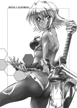 Page 16 of GAME OVER\