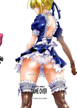 Page 34 of GAME OVER\