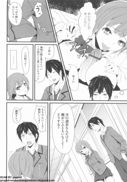 Page 28 of NTR Ha