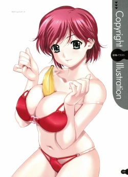 Page 126 of Resort BOIN Happoubi Jin Artworks