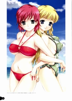 Page 141 of Resort BOIN Happoubi Jin Artworks