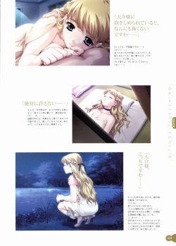 Page 35 of Resort BOIN Happoubi Jin Artworks