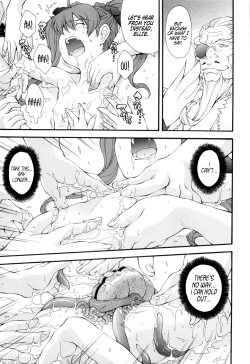 Page 26 of Uchuu Police Shaban | Space Police Shaban