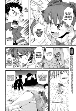Page 2 of Uchuu Police Shaban | Space Police Shaban