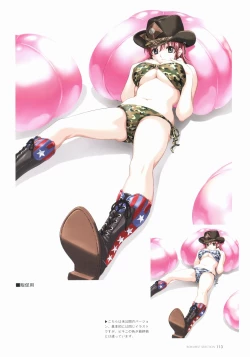 Page 115 of BOIN BEST SELECTION