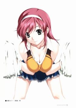 Page 135 of BOIN BEST SELECTION