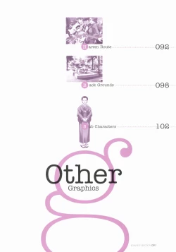 Page 93 of BOIN BEST SELECTION