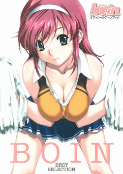 Download BOIN BEST SELECTION