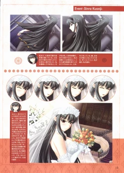 Page 14 of Kimi ga Aruji de Shitsuji ga Ore de Official Fun Book