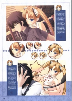 Page 19 of Kimi ga Aruji de Shitsuji ga Ore de Official Fun Book