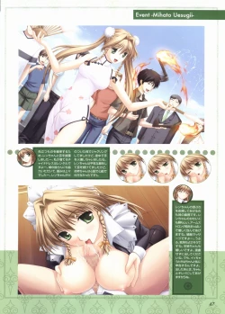 Page 48 of Kimi ga Aruji de Shitsuji ga Ore de Official Fun Book