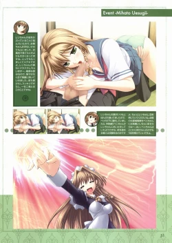 Page 52 of Kimi ga Aruji de Shitsuji ga Ore de Official Fun Book