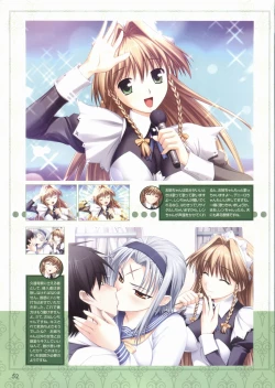 Page 53 of Kimi ga Aruji de Shitsuji ga Ore de Official Fun Book