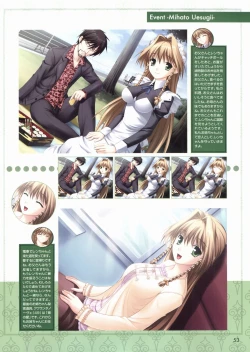 Page 54 of Kimi ga Aruji de Shitsuji ga Ore de Official Fun Book