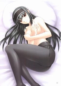 Page 82 of Kimi ga Aruji de Shitsuji ga Ore de Official Fun Book