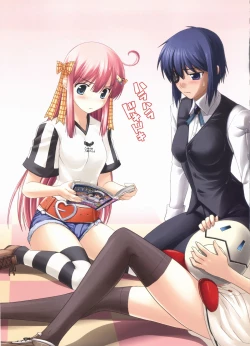 Page 93 of Kimi ga Aruji de Shitsuji ga Ore de Official Fun Book