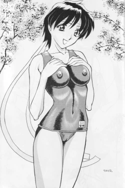 Page 16 of Okachimentaiko BB