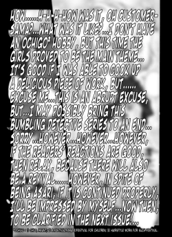 Page 20 of Bumbling Detective Conan - File 11: The Mystery Of Jack The Ripper's True Identity